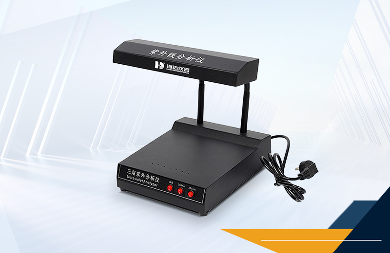 2.HD-T008-卫生纸紫外分析仪详情页配图