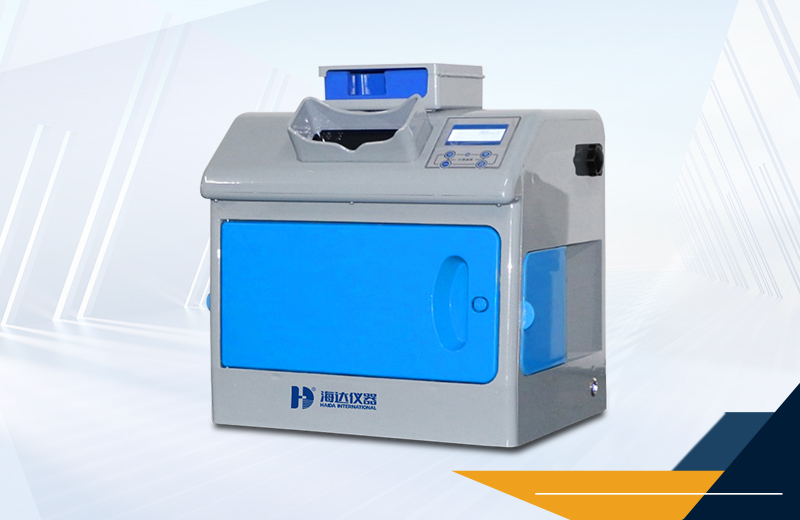 2.HD-D015-荧光增白剂检测仪详情页配图